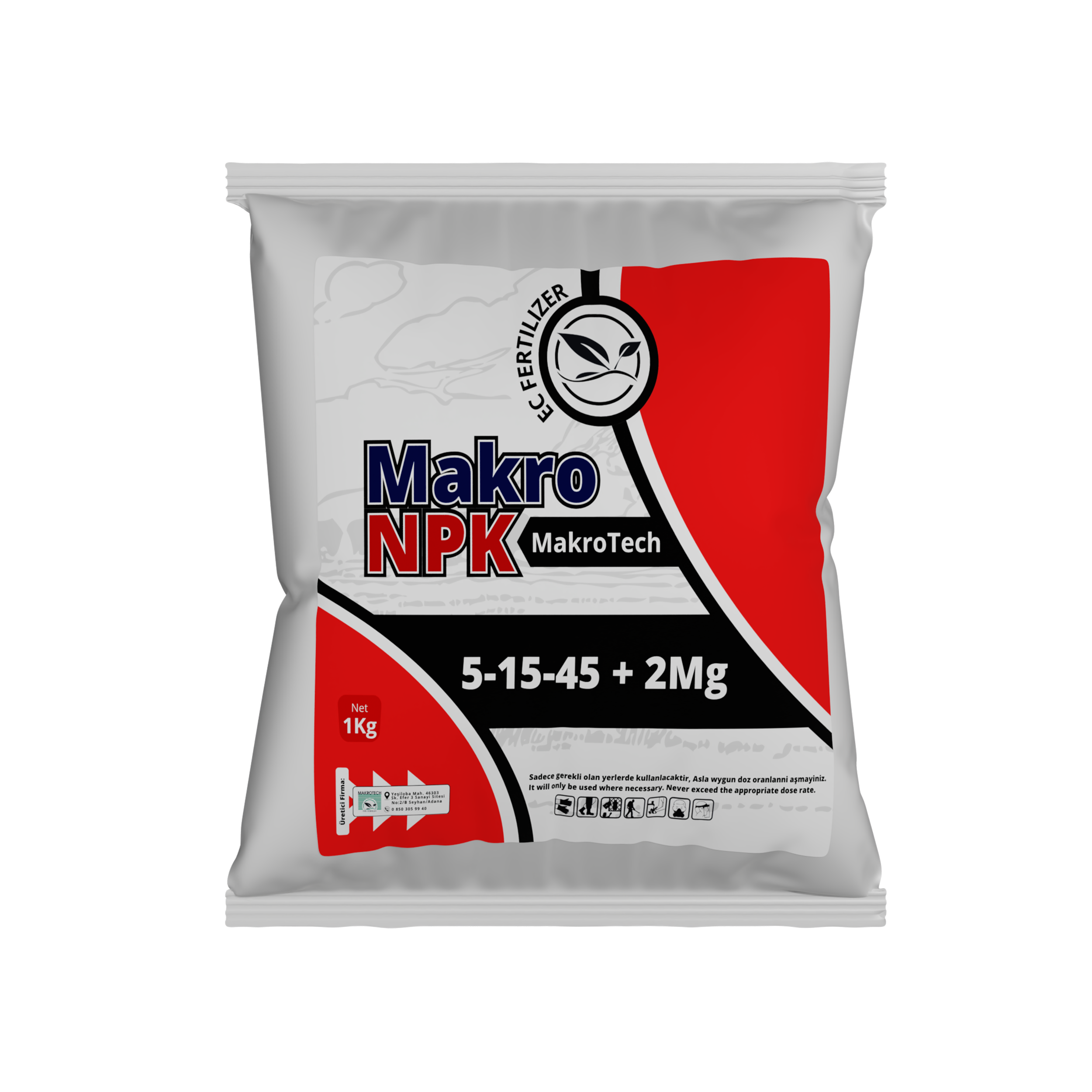 NPK 5-15-45 + 2MgO (Комплексное удобрение)