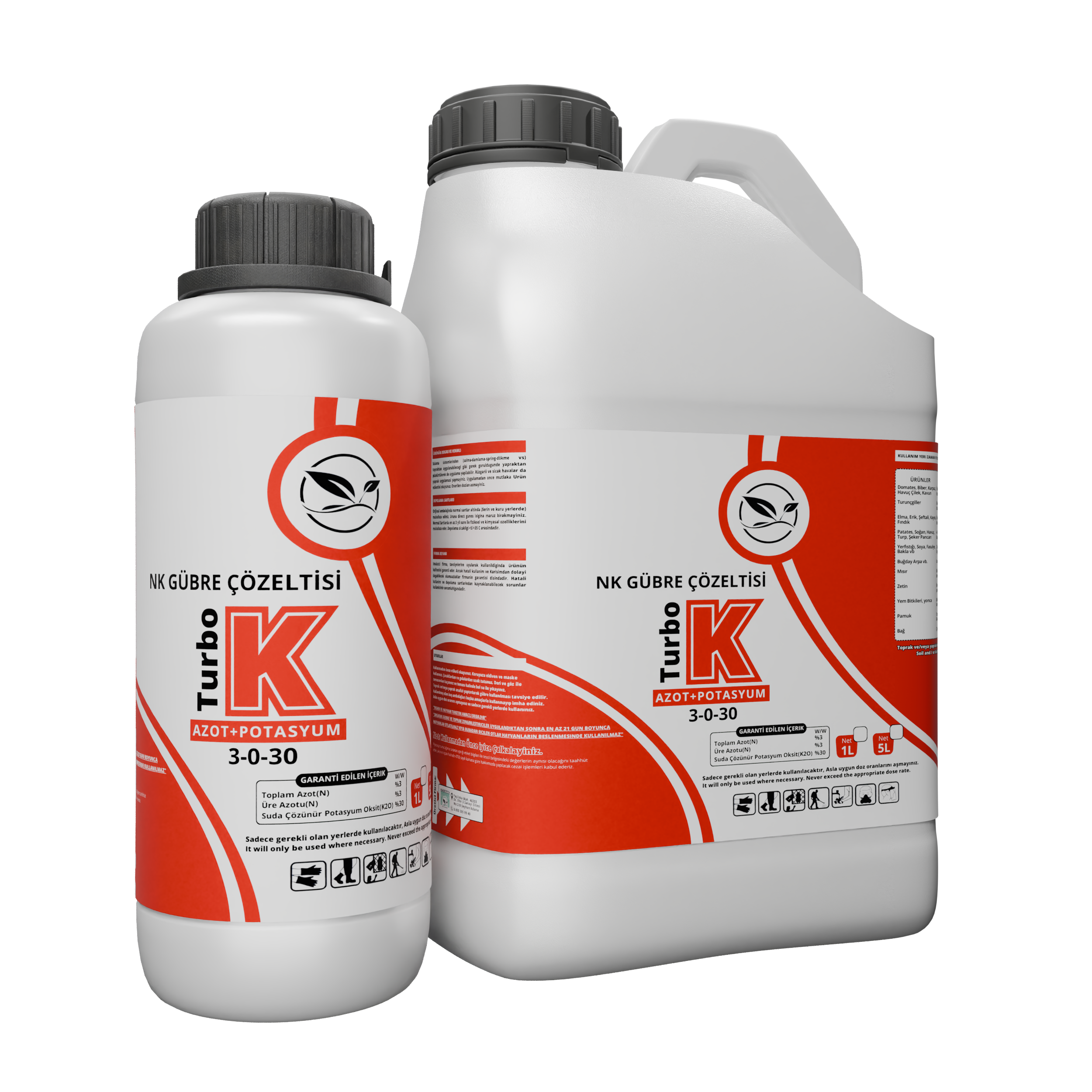 Turbo K (Специальные удобрения и Активаторы роста)