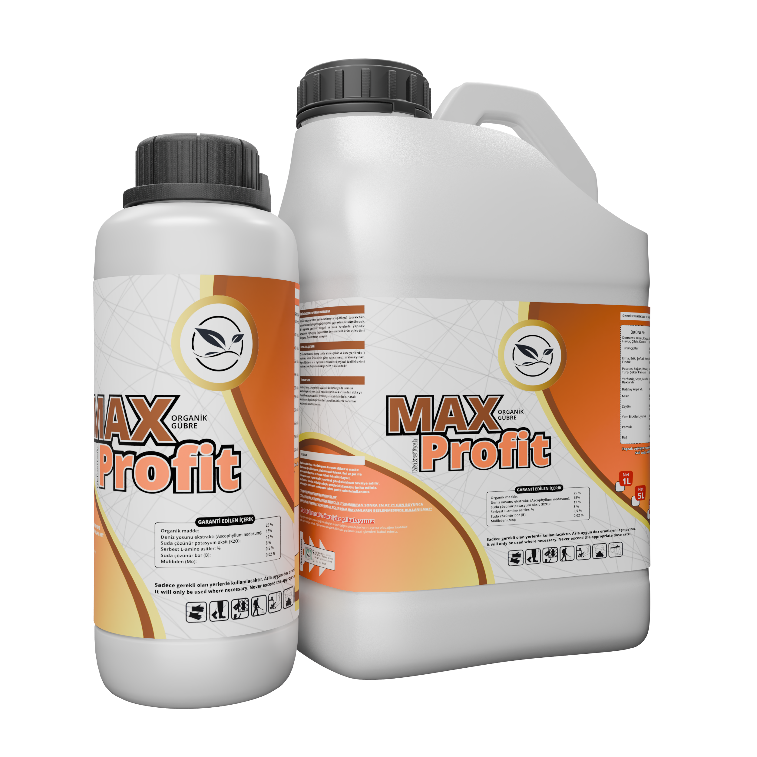 MAX Profit (Специальные удобрения и Активаторы роста)