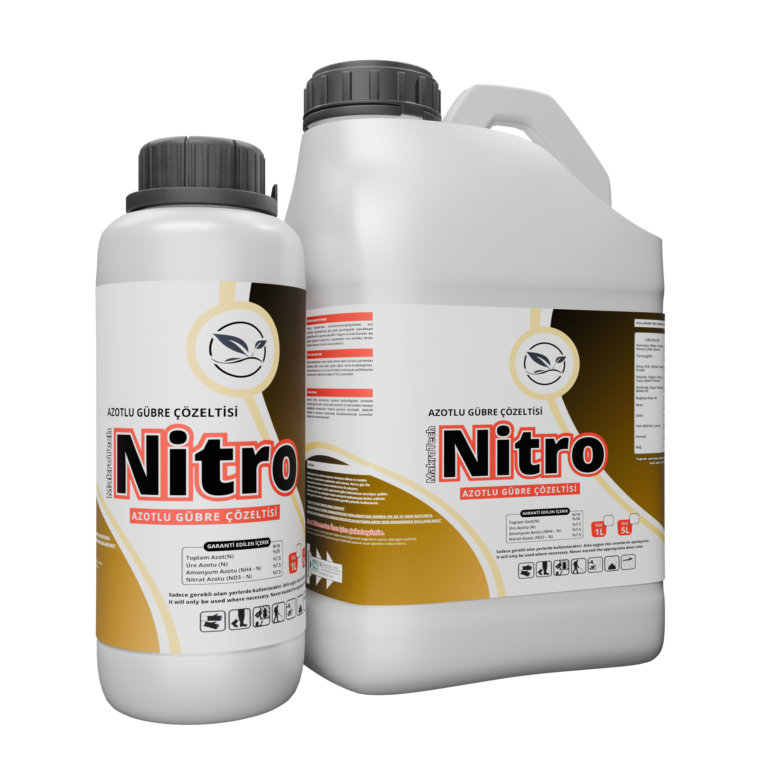 Nitro (Специальные удобрения и Активаторы роста)